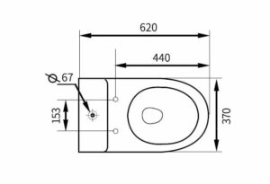 Back to Wall Toilet Suite – White – Rimless – 620x360x820mm | LXT004